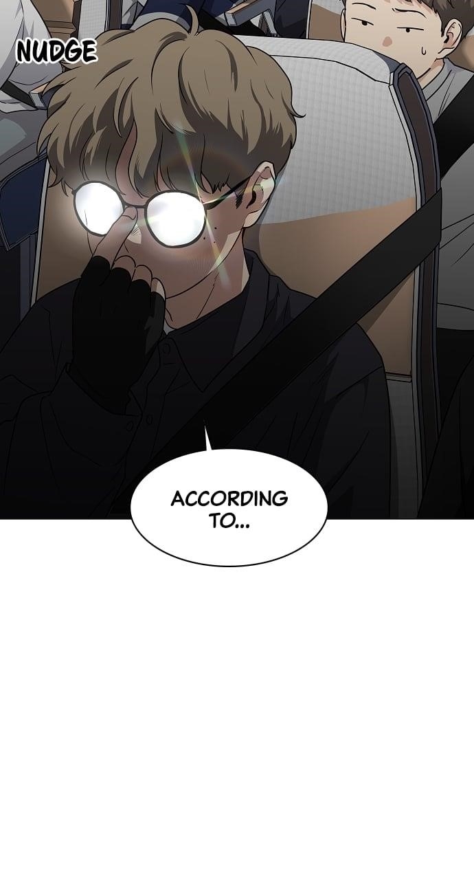 The Shaman’s Blade Chapter 39 - Page 82 in English