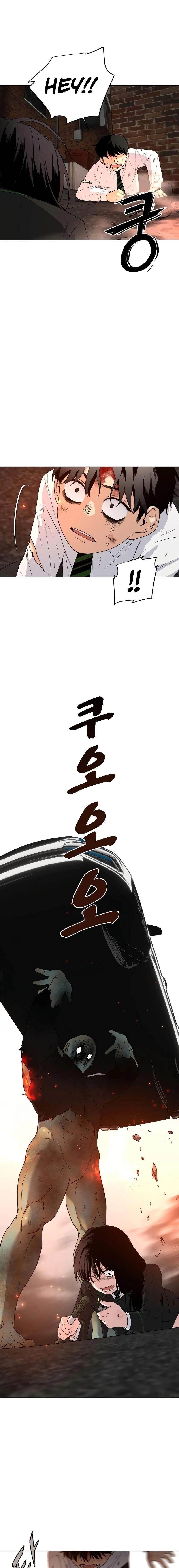 The Shaman’s Blade Chapter 4 - Page 11 in English