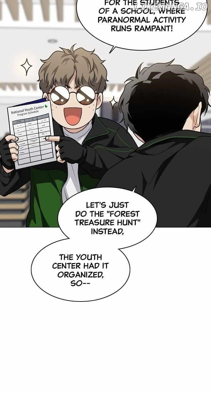 The Shaman’s Blade Chapter 40 - Page 14 in English