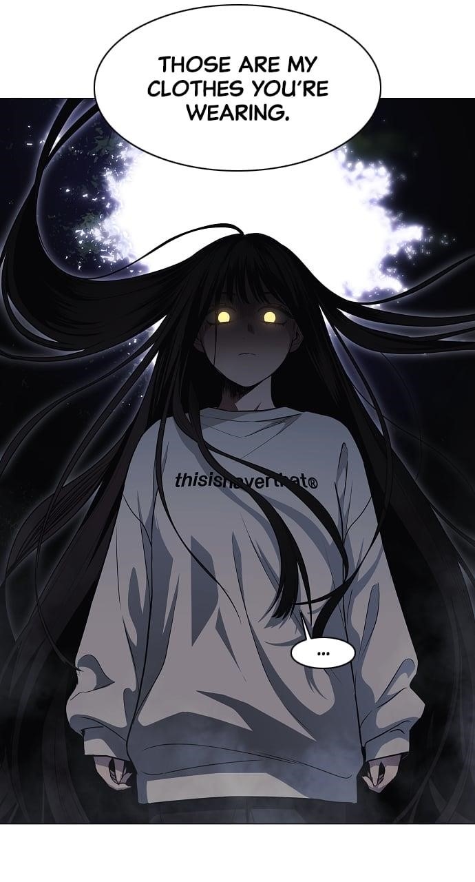The Shaman’s Blade Chapter 41 - Page 77 in English