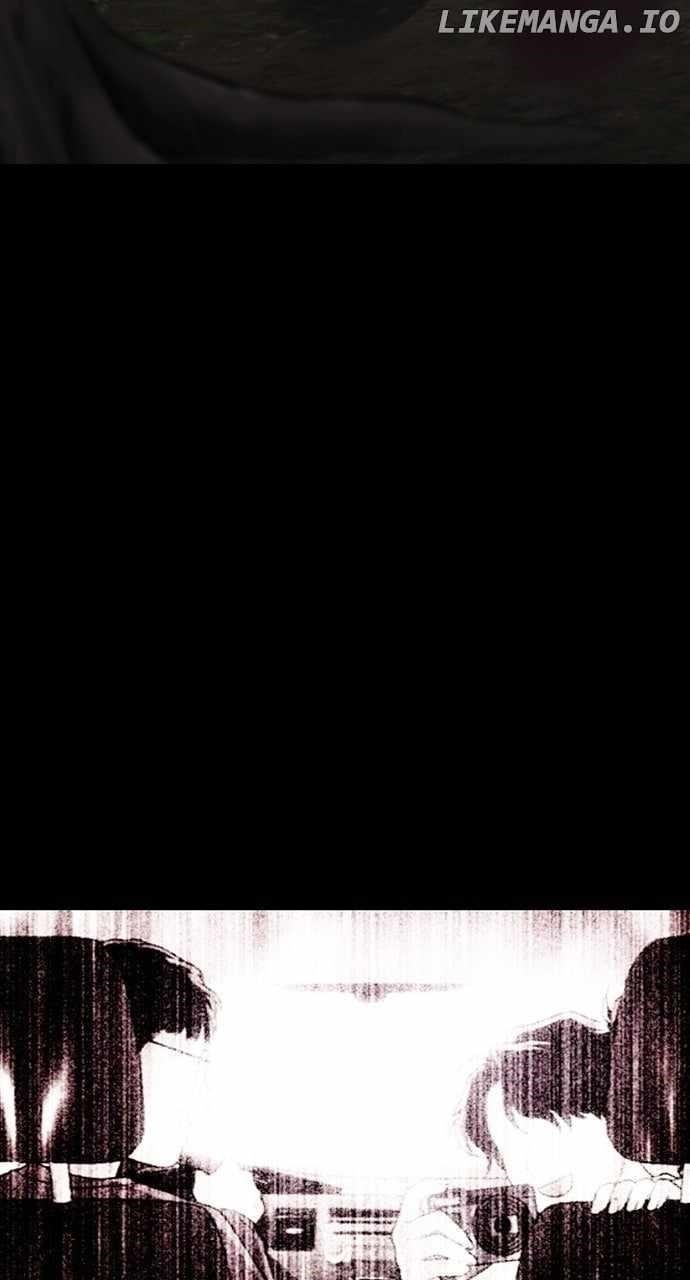 The Shaman’s Blade Chapter 42 - Page 45 in English