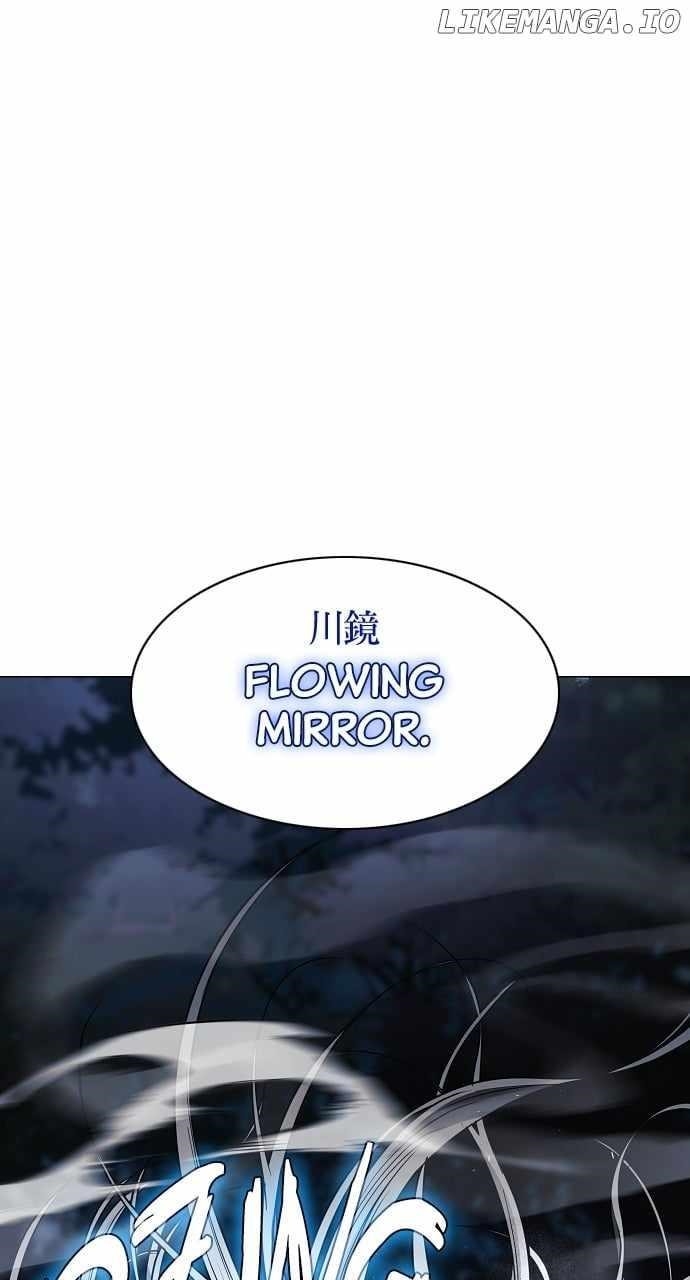 The Shaman’s Blade Chapter 42 - Page 62 in English