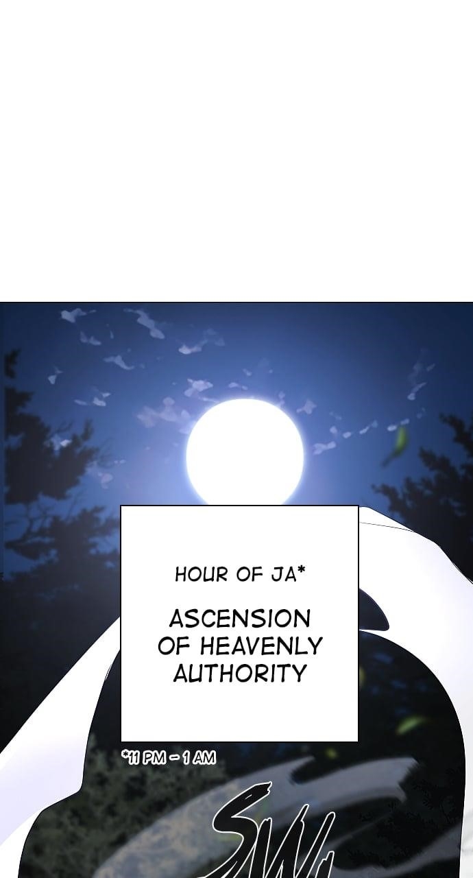 The Shaman’s Blade Chapter 43 - Page 101 in English