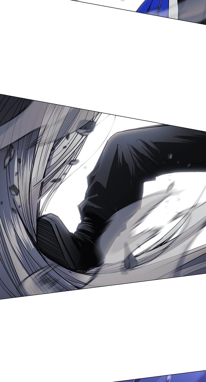 The Shaman’s Blade Chapter 43 - Page 22 in English