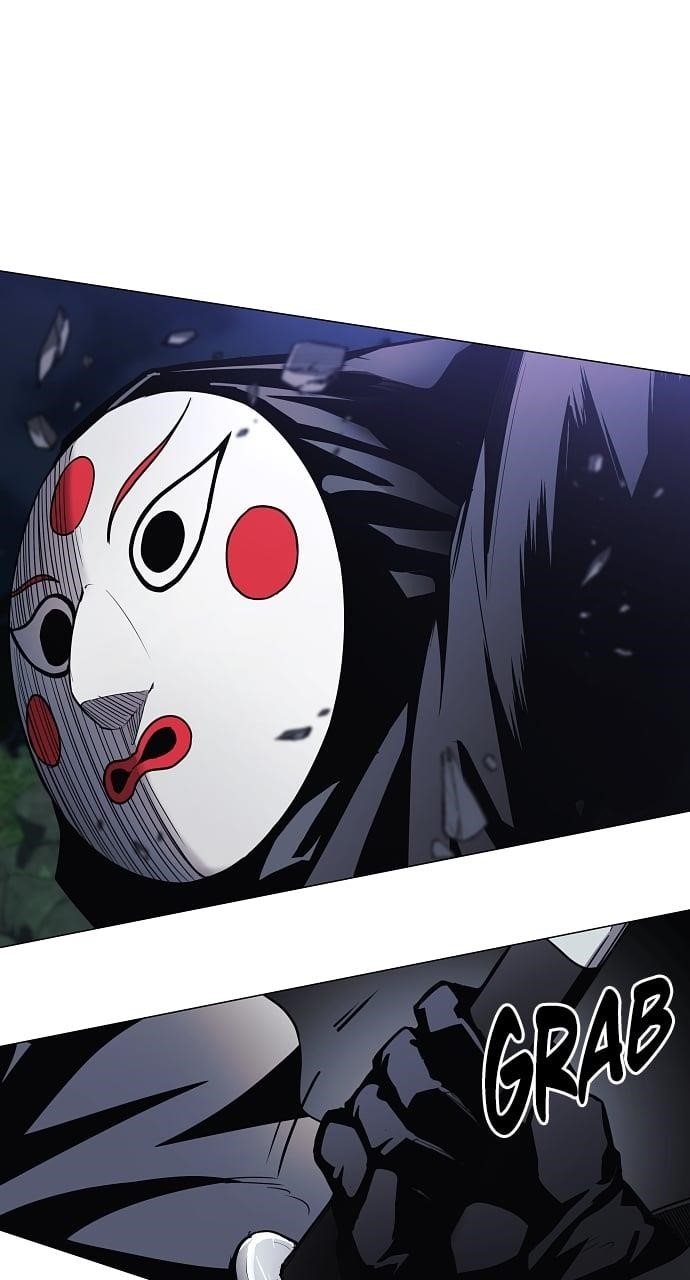 The Shaman’s Blade Chapter 43 - Page 24 in English