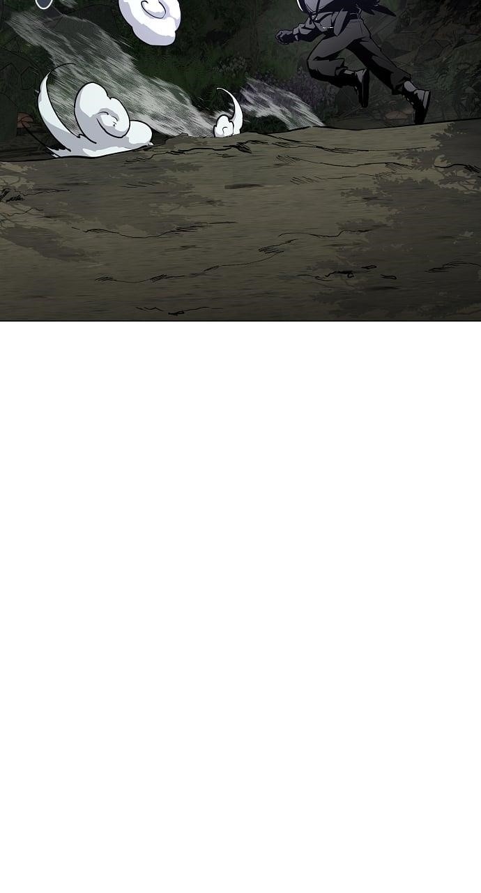 The Shaman’s Blade Chapter 43 - Page 37 in English