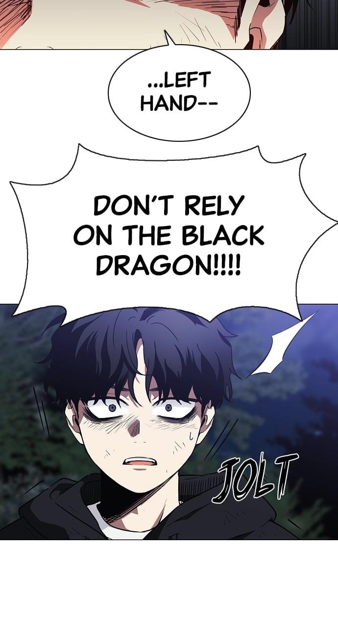 The Shaman’s Blade Chapter 43 - Page 73 in English
