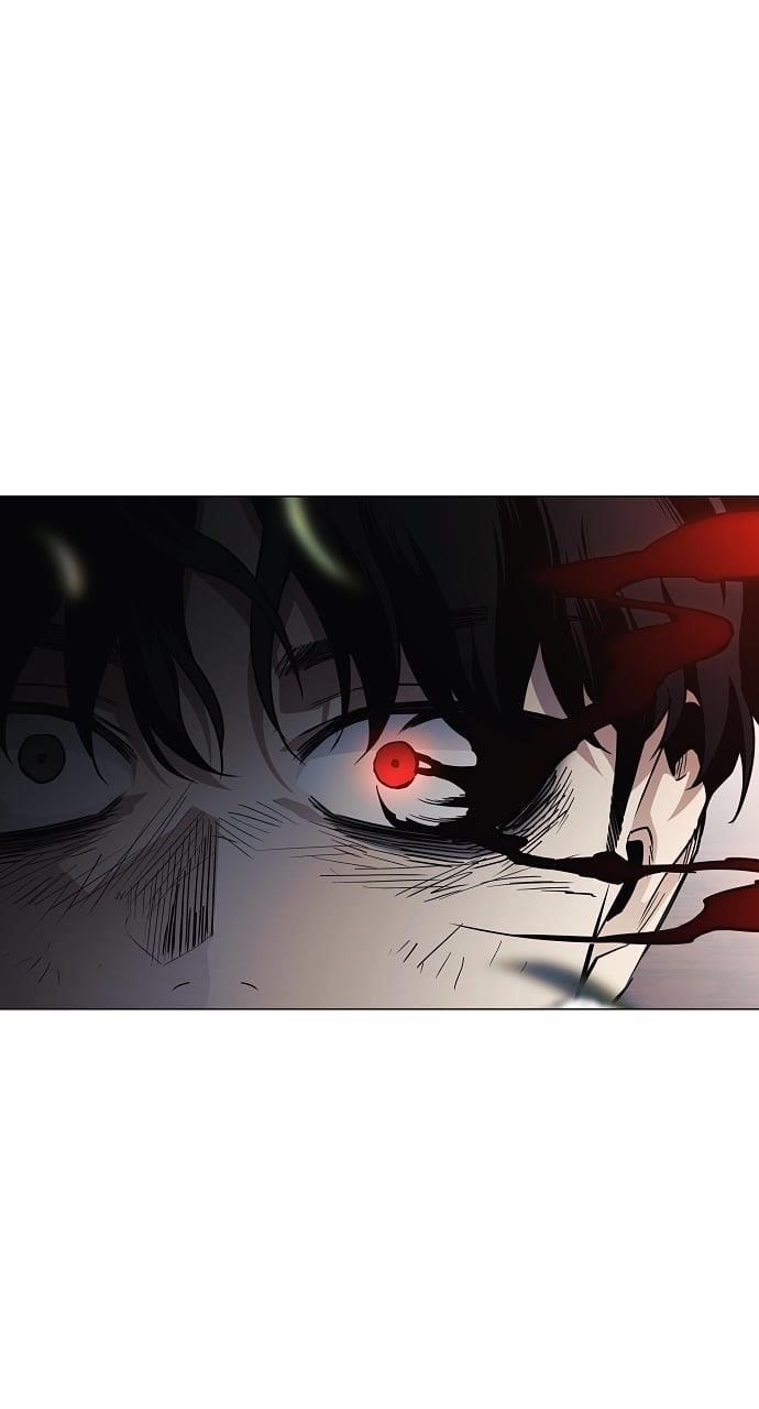 The Shaman’s Blade Chapter 43 - Page 79 in English
