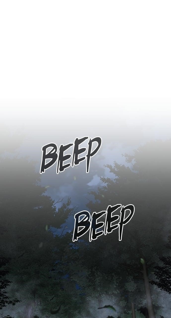 The Shaman’s Blade Chapter 43 - Page 84 in English
