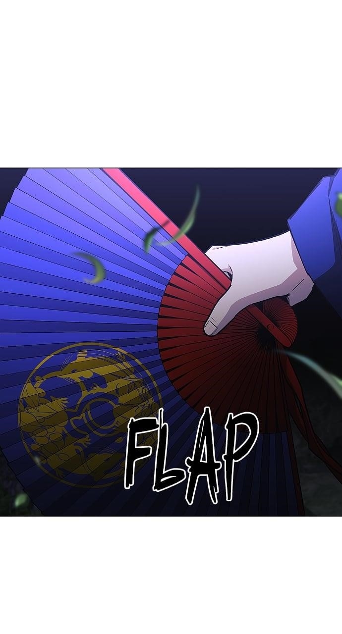 The Shaman’s Blade Chapter 43 - Page 88 in English