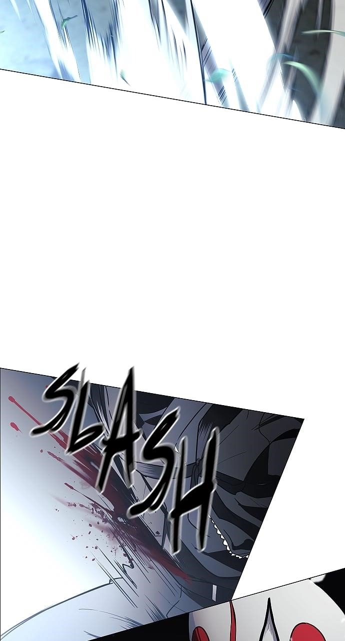 The Shaman’s Blade Chapter 43 - Page 96 in English