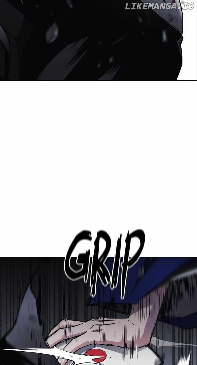 The Shaman’s Blade Chapter 44 - Page 24 in English