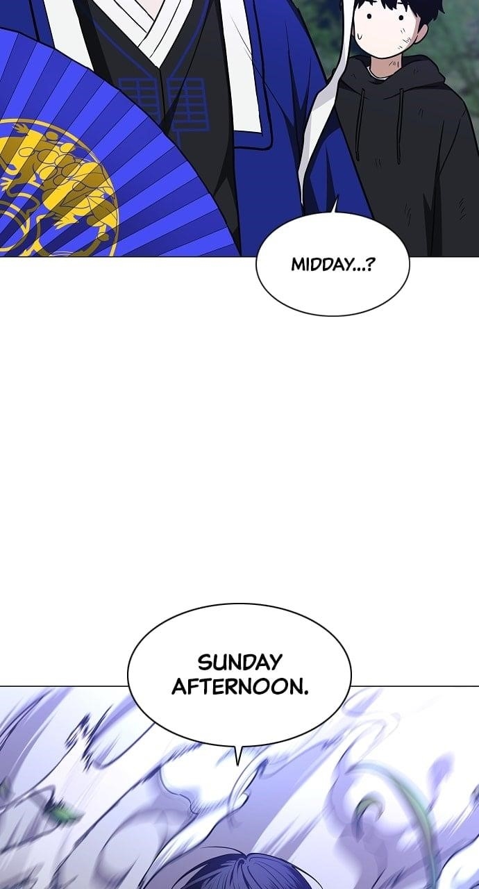 The Shaman’s Blade Chapter 45 - Page 12 in English