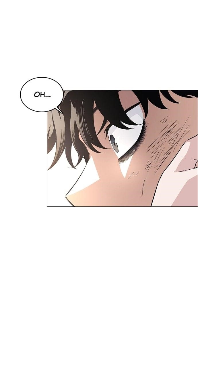 The Shaman’s Blade Chapter 45 - Page 25 in English