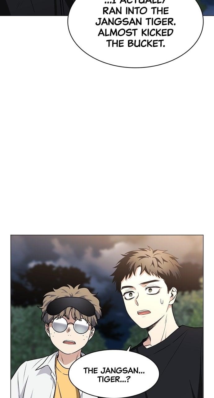The Shaman’s Blade Chapter 45 - Page 55 in English