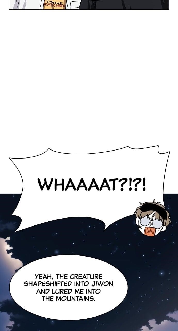 The Shaman’s Blade Chapter 45 - Page 56 in English