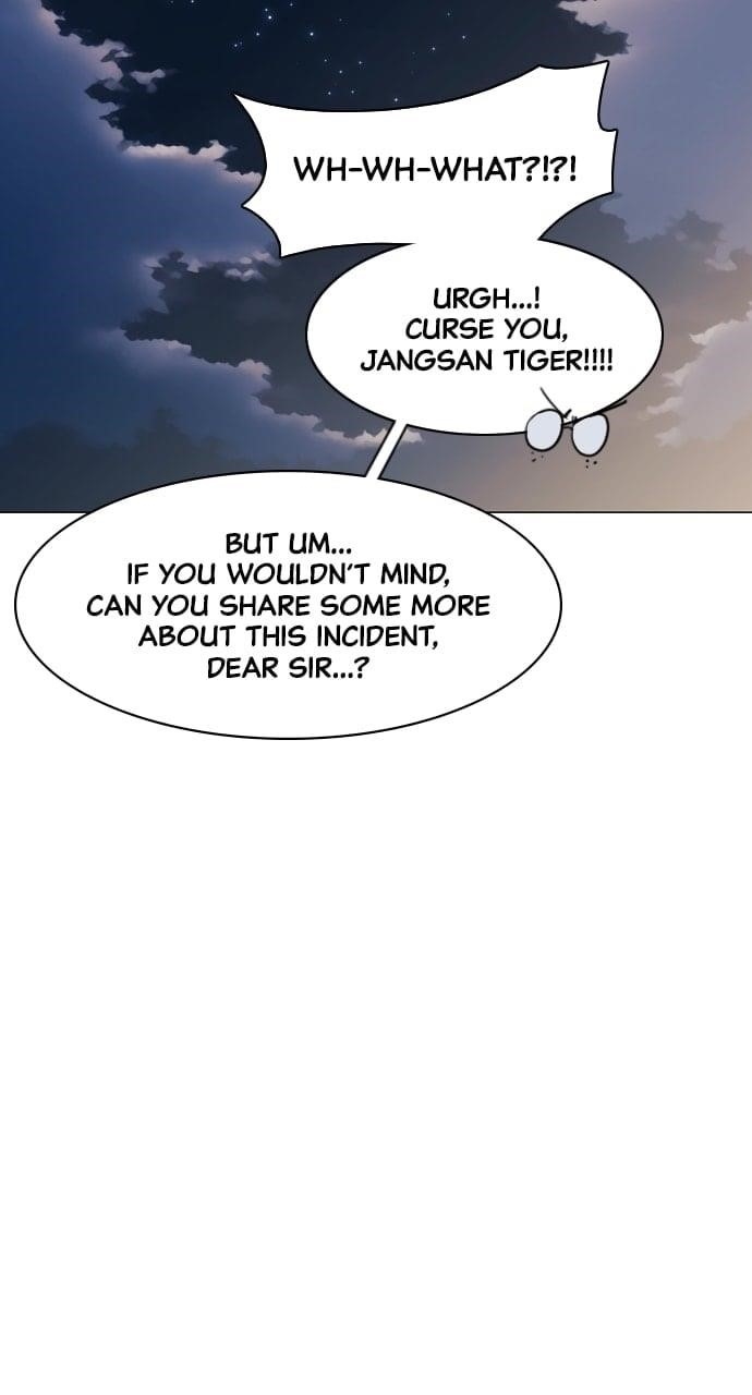 The Shaman’s Blade Chapter 45 - Page 57 in English