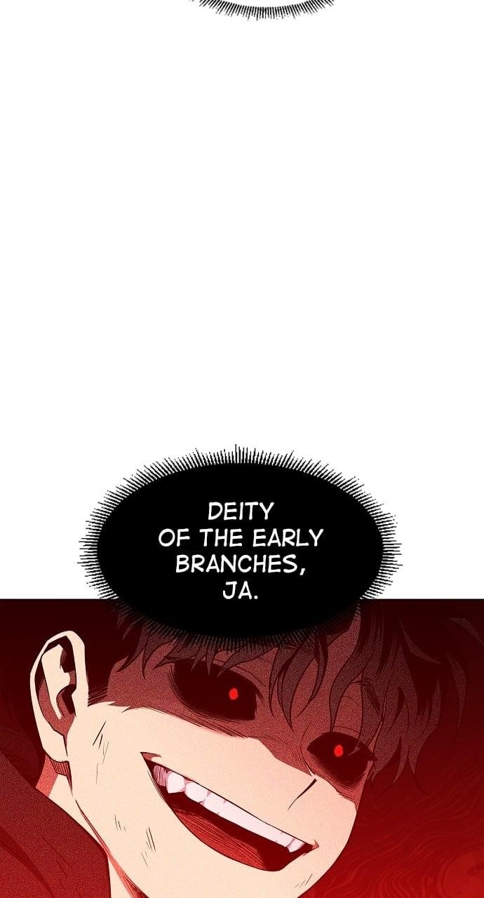 The Shaman’s Blade Chapter 45 - Page 70 in English