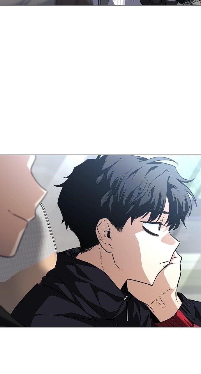 The Shaman’s Blade Chapter 45 - Page 76 in English