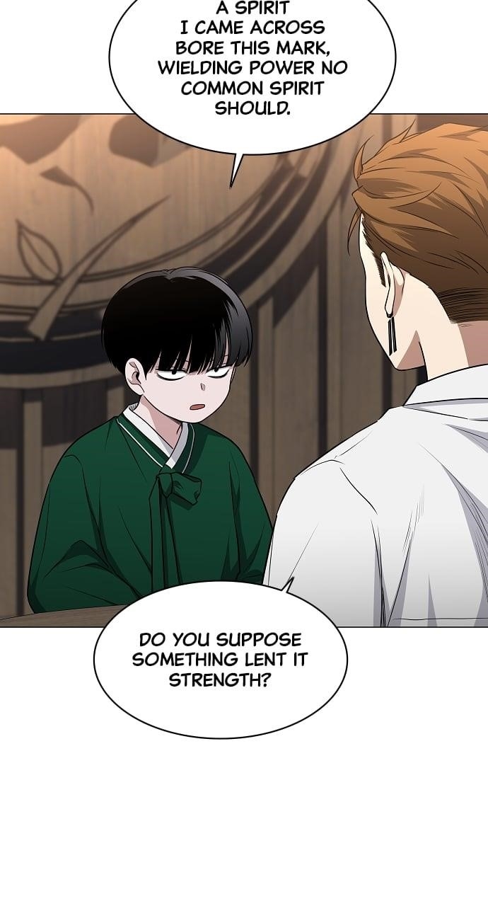 The Shaman’s Blade Chapter 46 - Page 13 in English