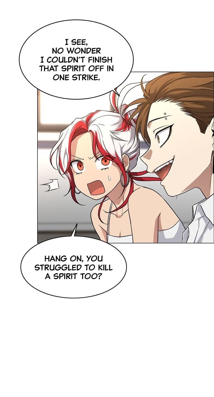 The Shaman’s Blade Chapter 46 - Page 14 in English