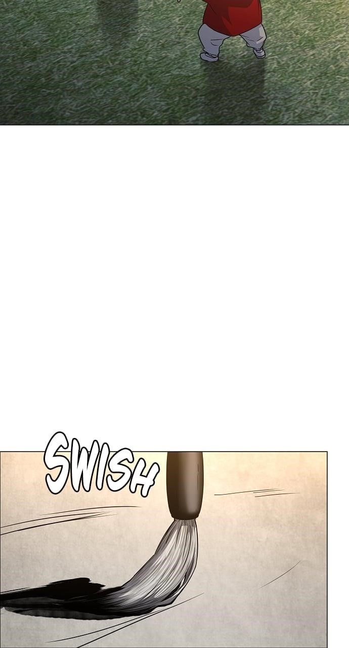The Shaman’s Blade Chapter 46 - Page 3 in English