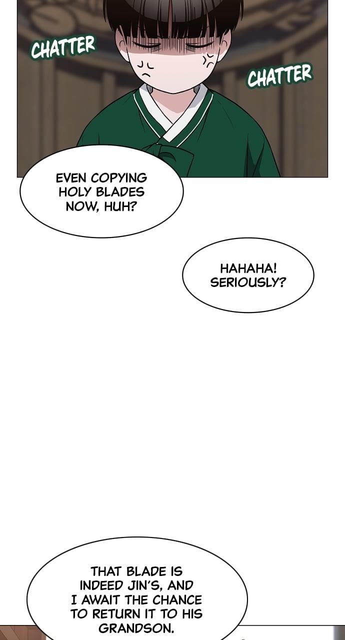 The Shaman’s Blade Chapter 46 - Page 58 in English