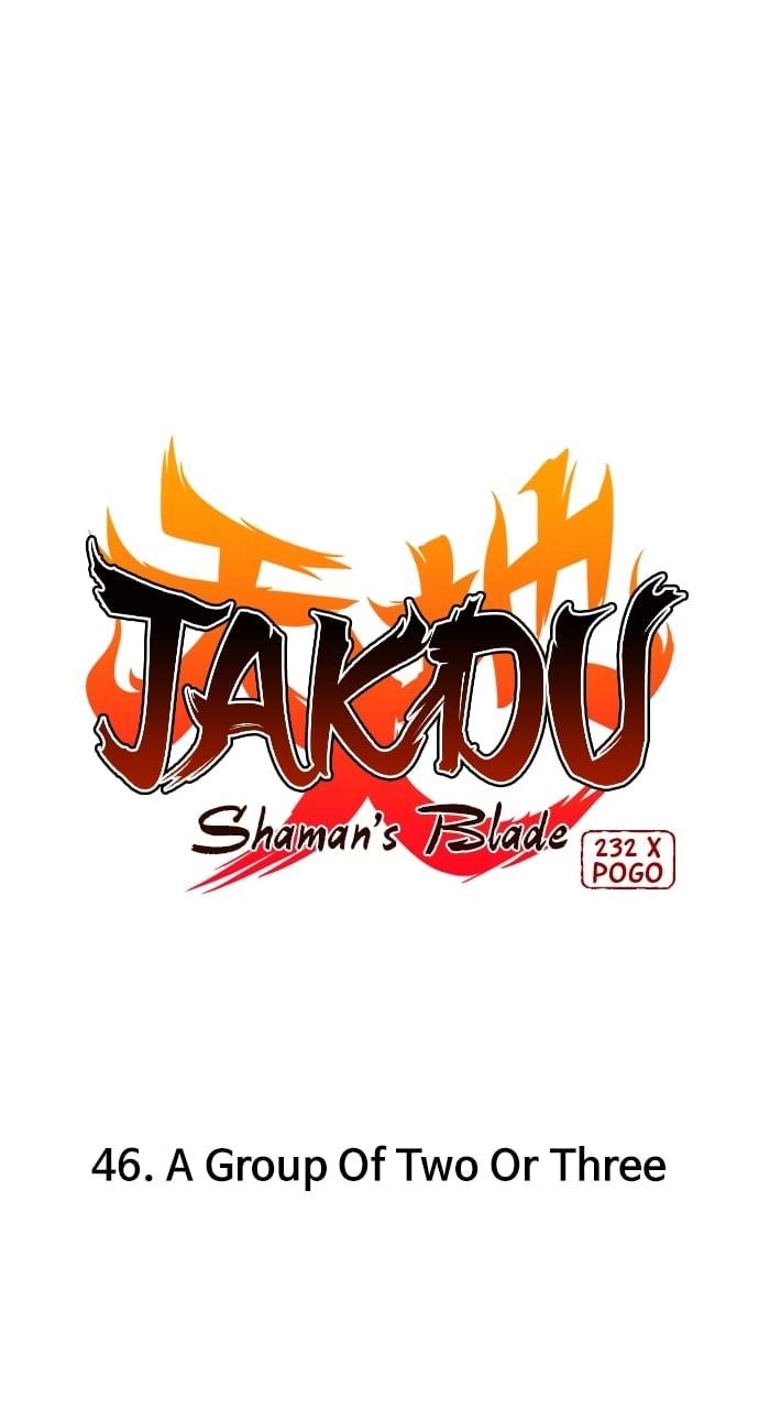 The Shaman’s Blade Chapter 46 - Page 6 in English