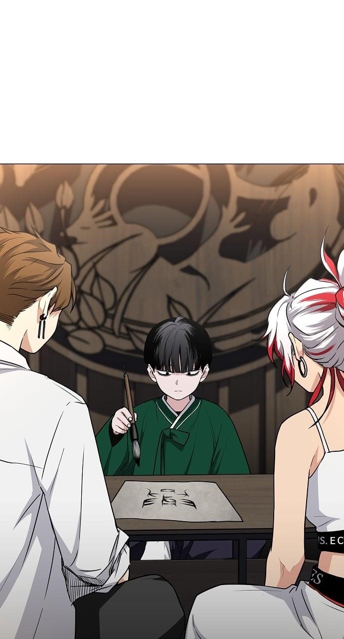 The Shaman’s Blade Chapter 46 - Page 7 in English