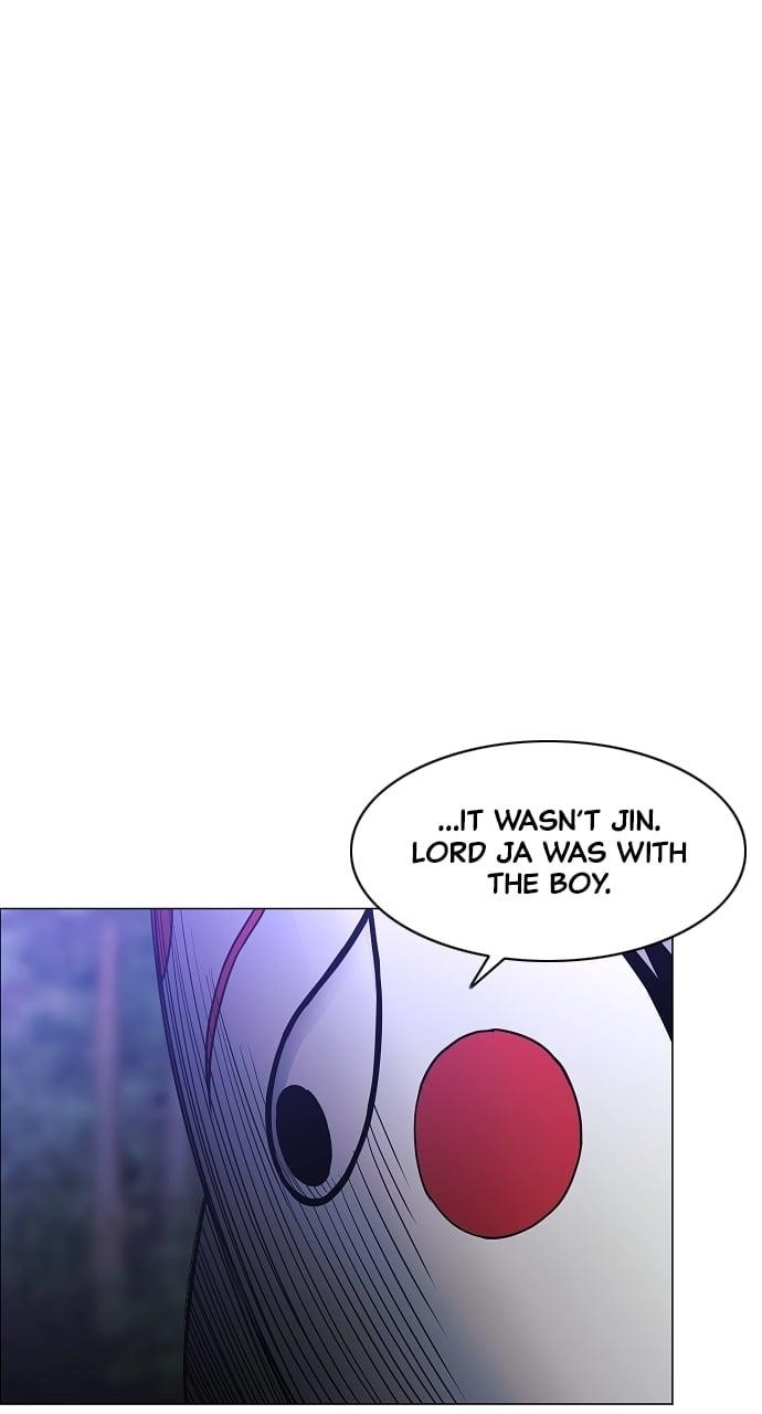 The Shaman’s Blade Chapter 46 - Page 75 in English