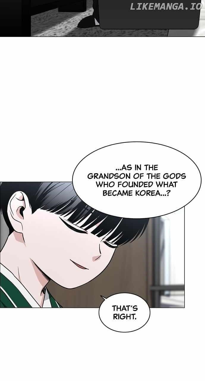 The Shaman’s Blade Chapter 47 - Page 62 in English