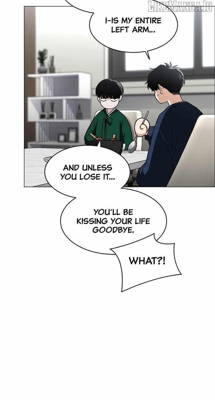 The Shaman’s Blade Chapter 48 - Page 94 in English