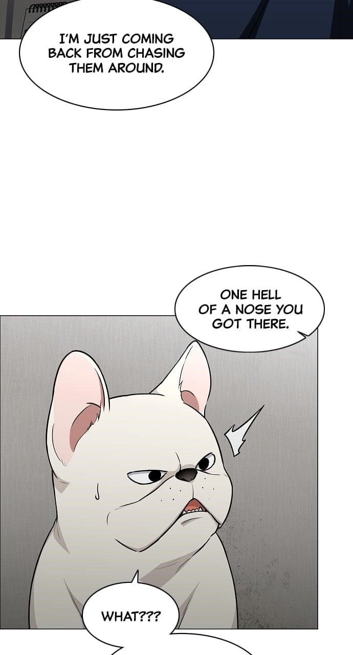 The Shaman’s Blade Chapter 49 - Page 11 in English