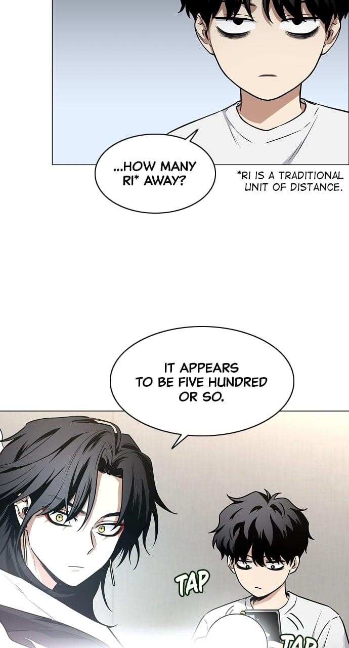 The Shaman’s Blade Chapter 49 - Page 61 in English