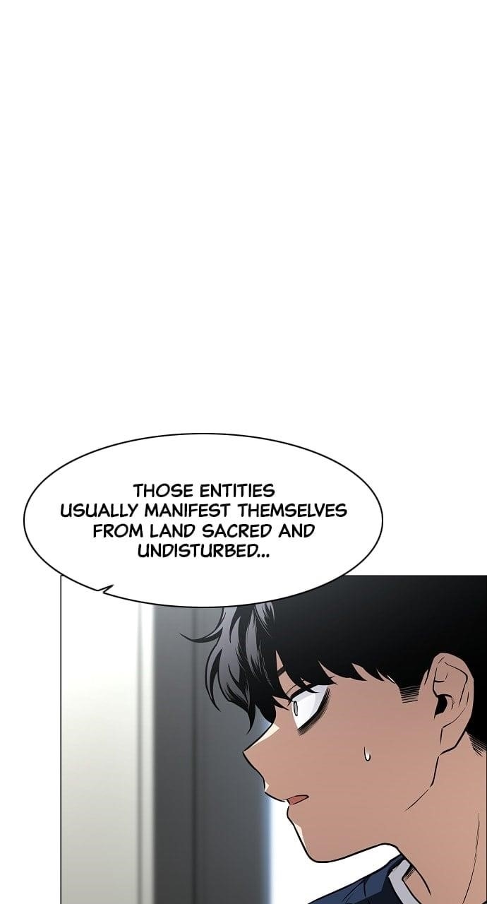 The Shaman’s Blade Chapter 49 - Page 69 in English