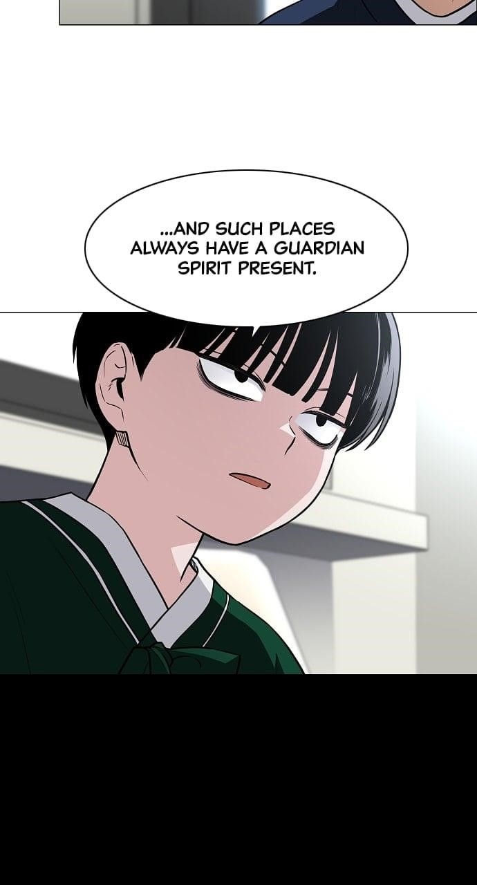 The Shaman’s Blade Chapter 49 - Page 70 in English