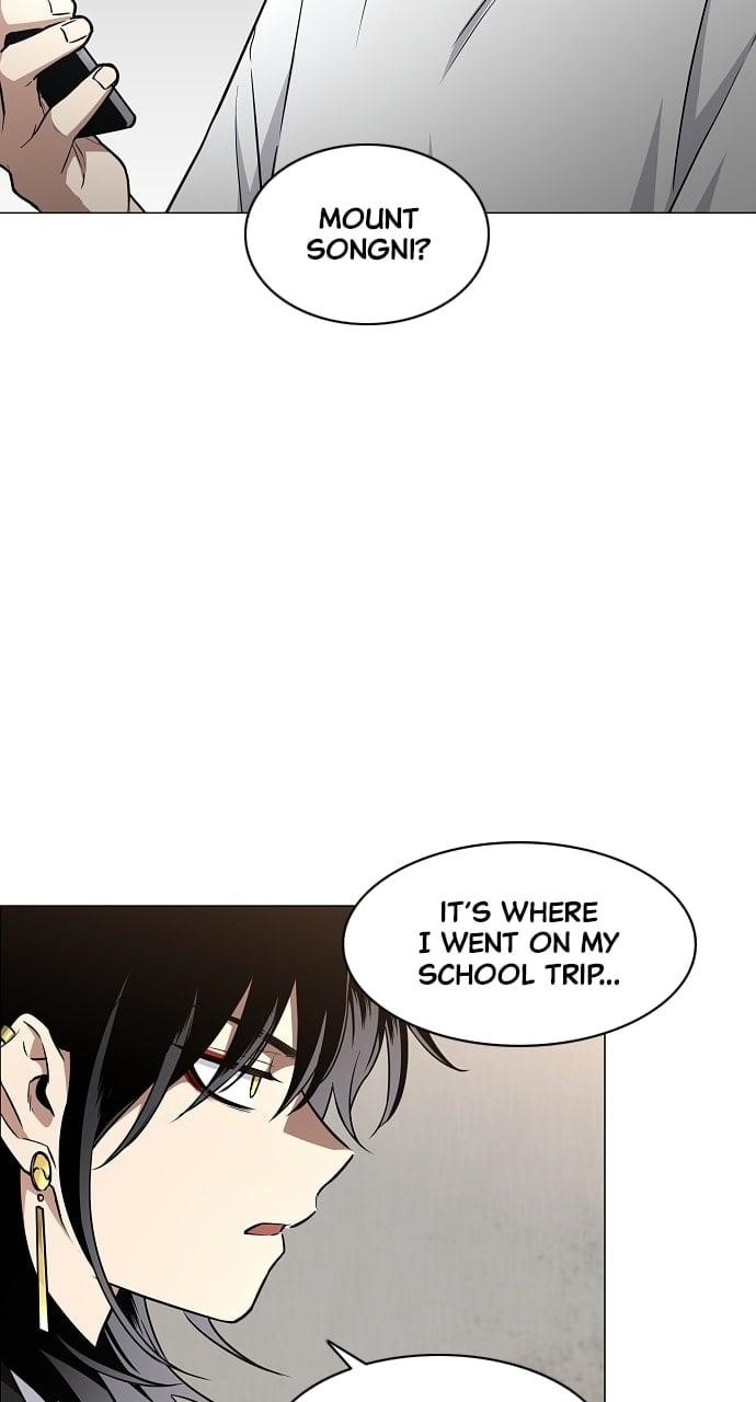 The Shaman’s Blade Chapter 49 - Page 72 in English