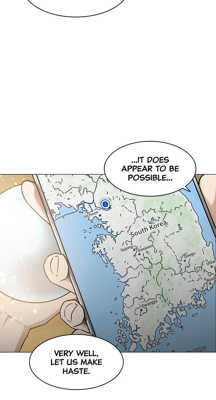 The Shaman’s Blade Chapter 49 - Page 74 in English