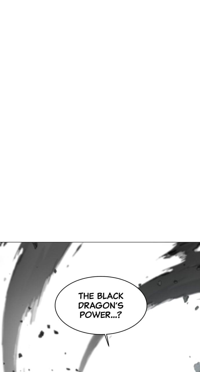 The Shaman’s Blade Chapter 49 - Page 94 in English