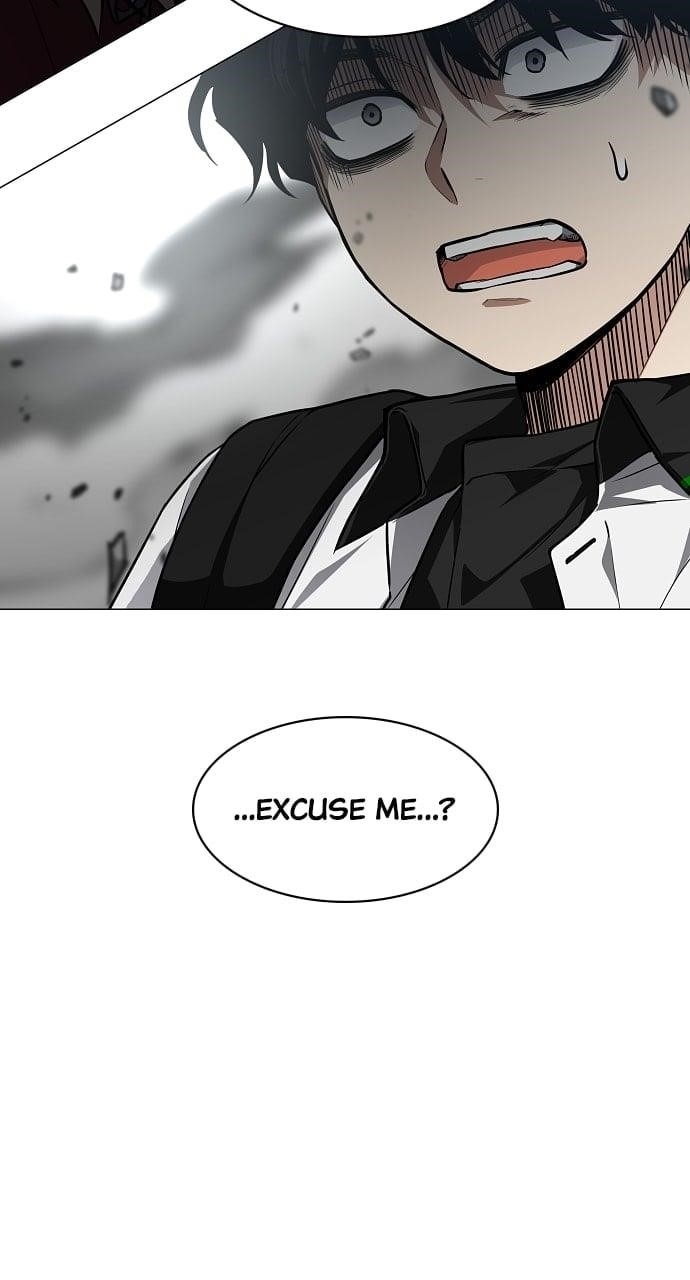 The Shaman’s Blade Chapter 49 - Page 97 in English