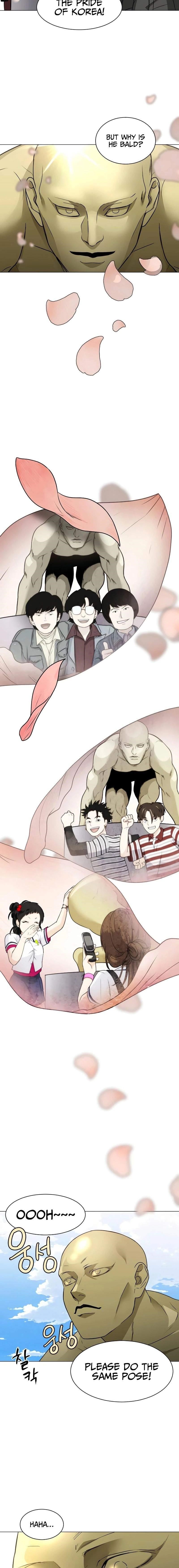 The Shaman’s Blade Chapter 5 - Page 12 in English