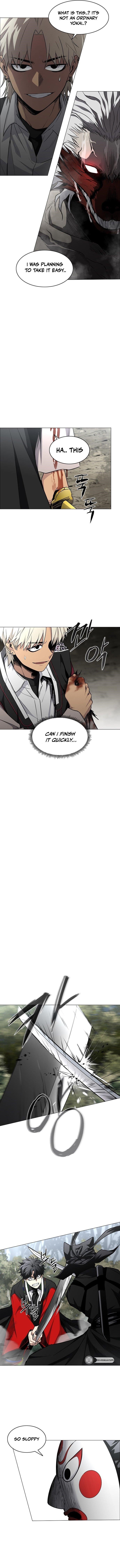 The Shaman’s Blade Chapter 53 - Page 10 in English