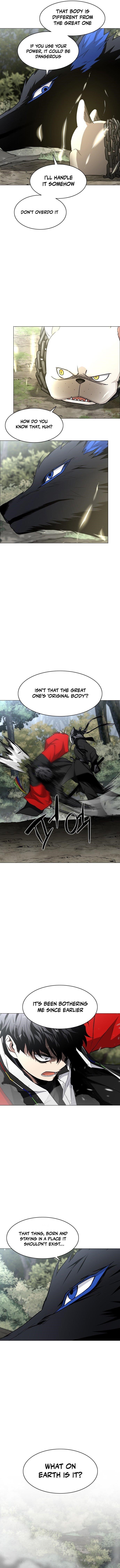 The Shaman’s Blade Chapter 53 - Page 13 in English
