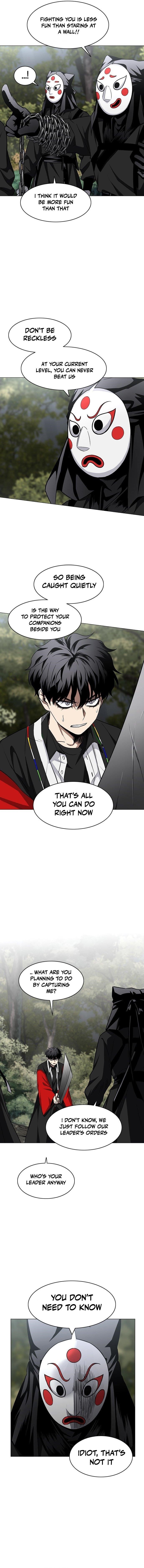 The Shaman’s Blade Chapter 53 - Page 3 in English