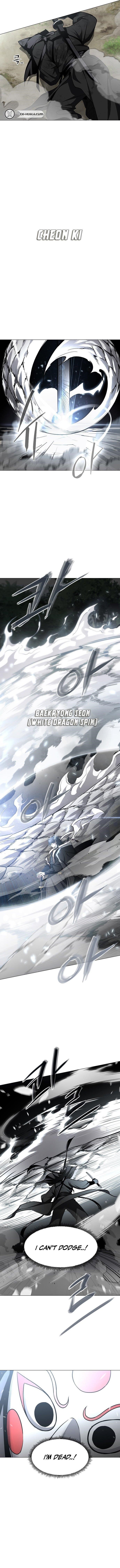 The Shaman’s Blade Chapter 54 - Page 5 in English