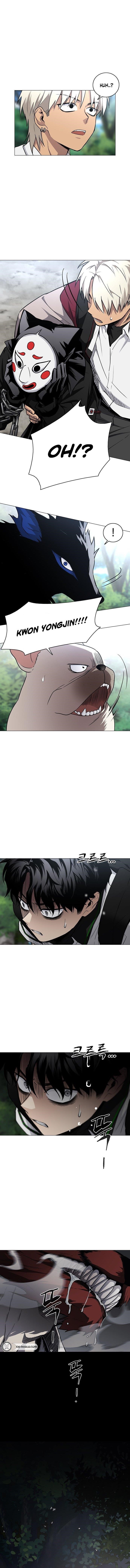 The Shaman’s Blade Chapter 56 - Page 15 in English