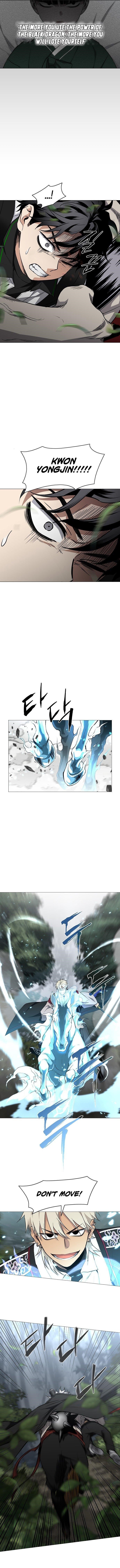 The Shaman’s Blade Chapter 57 - Page 6 in English