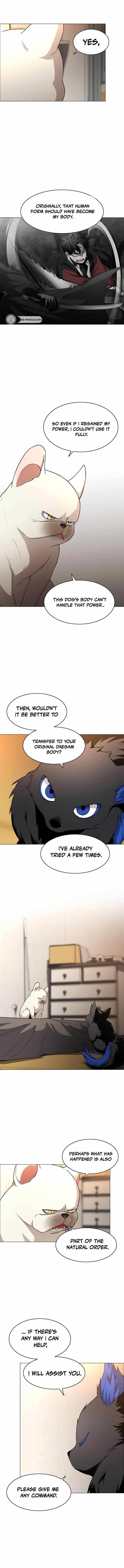The Shaman’s Blade Chapter 60 - Page 3 in English