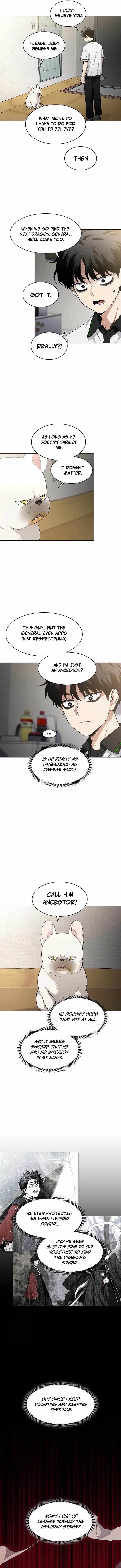 The Shaman’s Blade Chapter 61 - Page 11 in English