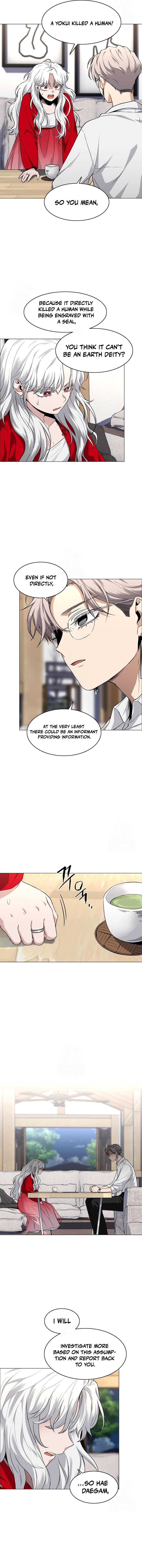 The Shaman’s Blade Chapter 65 - Page 12 in English